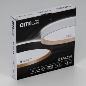 Накладной светильник Citilux Etalon CL750241 в Воткинске - votkinsk.ok-mebel.com | фото 12