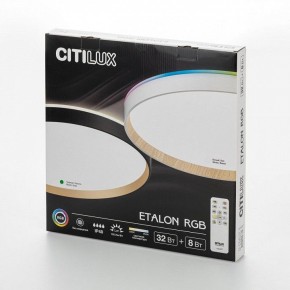 Накладной светильник Citilux ETALON CL750401R в Воткинске - votkinsk.ok-mebel.com | фото 10