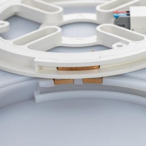 Накладной светильник Citilux ETALON CL750401R в Воткинске - votkinsk.ok-mebel.com | фото 12