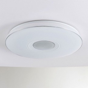 Накладной светильник Citilux Light & Music CL703M100 в Воткинске - votkinsk.ok-mebel.com | фото 2