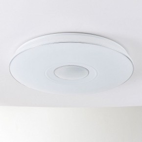 Накладной светильник Citilux Light & Music CL703M101 в Воткинске - votkinsk.ok-mebel.com | фото 2