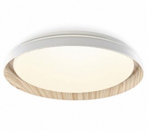 Накладной светильник Citilux MEGA CL752352G в Воткинске - votkinsk.ok-mebel.com | фото