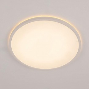 Накладной светильник Citilux Norma CL748400 в Воткинске - votkinsk.ok-mebel.com | фото 3