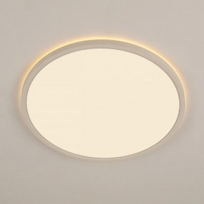 Накладной светильник Citilux Norma CL748400 в Воткинске - votkinsk.ok-mebel.com | фото 4
