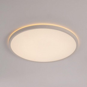 Накладной светильник Citilux Norma CL748400 в Воткинске - votkinsk.ok-mebel.com | фото 6