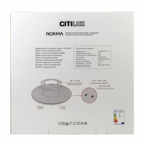 Накладной светильник Citilux Norma CL748500 в Воткинске - votkinsk.ok-mebel.com | фото 10