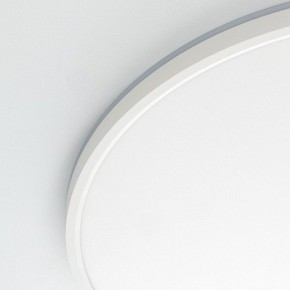 Накладной светильник Citilux Norma CL748500 в Воткинске - votkinsk.ok-mebel.com | фото 12