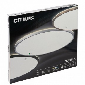Накладной светильник Citilux Norma CL748500 в Воткинске - votkinsk.ok-mebel.com | фото 8