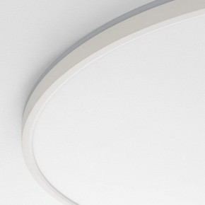 Накладной светильник Citilux Norma CL748600 в Воткинске - votkinsk.ok-mebel.com | фото 11