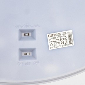 Накладной светильник Citilux Norma CL748600 в Воткинске - votkinsk.ok-mebel.com | фото 12