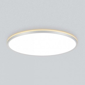 Накладной светильник Citilux Norma CL748600 в Воткинске - votkinsk.ok-mebel.com | фото 4