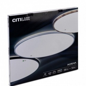 Накладной светильник Citilux Norma CL748601 в Воткинске - votkinsk.ok-mebel.com | фото 10