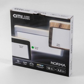Накладной светильник Citilux Norma CL748K200 в Воткинске - votkinsk.ok-mebel.com | фото 8