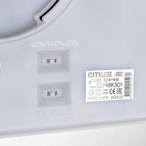 Накладной светильник Citilux Norma CL748K301 в Воткинске - votkinsk.ok-mebel.com | фото 14