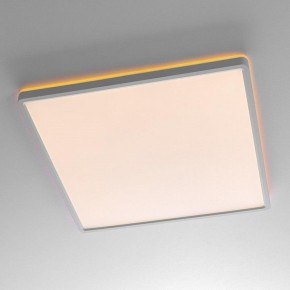 Накладной светильник Citilux Norma CL748K400 в Воткинске - votkinsk.ok-mebel.com | фото 2