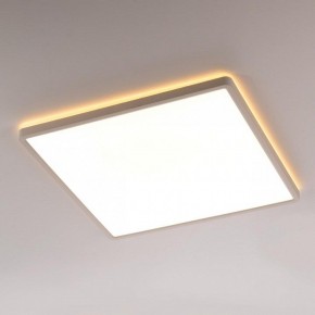 Накладной светильник Citilux Norma CL748K400 в Воткинске - votkinsk.ok-mebel.com | фото 3
