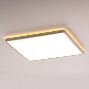 Накладной светильник Citilux Norma CL748K400 в Воткинске - votkinsk.ok-mebel.com | фото 4