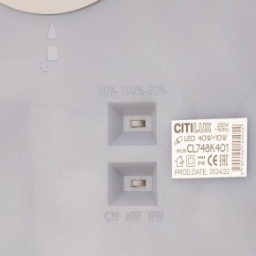 Накладной светильник Citilux Norma CL748K401 в Воткинске - votkinsk.ok-mebel.com | фото 9