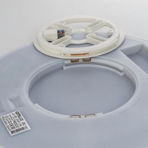 Накладной светильник Citilux Norma CL749320 в Воткинске - votkinsk.ok-mebel.com | фото 14