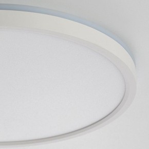 Накладной светильник Citilux Norma CL749320 в Воткинске - votkinsk.ok-mebel.com | фото 15