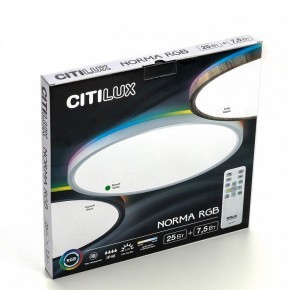 Накладной светильник Citilux Norma CL749320 в Воткинске - votkinsk.ok-mebel.com | фото 9