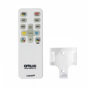 Накладной светильник Citilux NORMA CL749501 в Воткинске - votkinsk.ok-mebel.com | фото 15