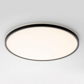 Накладной светильник Citilux NORMA CL749501 в Воткинске - votkinsk.ok-mebel.com | фото 4