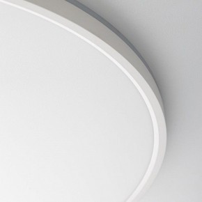 Накладной светильник Citilux NORMA CL749600 в Воткинске - votkinsk.ok-mebel.com | фото 13