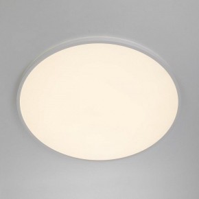 Накладной светильник Citilux NORMA CL749600 в Воткинске - votkinsk.ok-mebel.com | фото 2