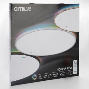 Накладной светильник Citilux NORMA CL749601 в Воткинске - votkinsk.ok-mebel.com | фото 8