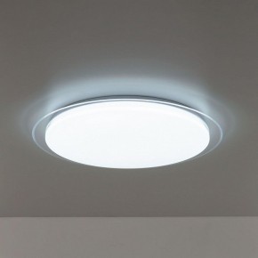 Накладной светильник Citilux Спутник CL734680G в Воткинске - votkinsk.ok-mebel.com | фото 7