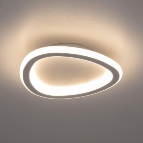 Накладной светильник Citilux ТRIO CL215B220 в Воткинске - votkinsk.ok-mebel.com | фото 4