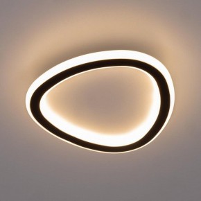 Накладной светильник Citilux ТRIO CL215B221 в Воткинске - votkinsk.ok-mebel.com | фото 2