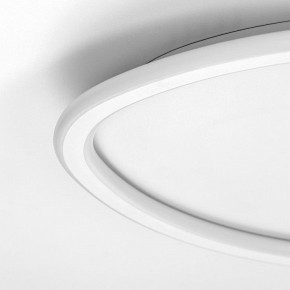 Накладной светильник Citilux ТRIO CL215B240E в Воткинске - votkinsk.ok-mebel.com | фото 11