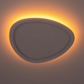 Накладной светильник Citilux ТRIO CL215B240E в Воткинске - votkinsk.ok-mebel.com | фото 5