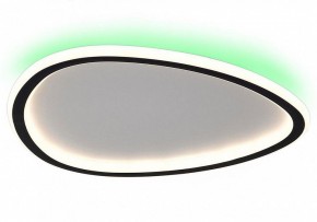 Накладной светильник Citilux ТRIO CL215B241E в Воткинске - votkinsk.ok-mebel.com | фото