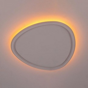 Накладной светильник Citilux ТRIO CL215B250E в Воткинске - votkinsk.ok-mebel.com | фото 6