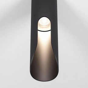 Накладной светильник Elektrostandard Apex 25113/LED 7W 4000K черный в Воткинске - votkinsk.ok-mebel.com | фото 5