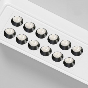Накладной светильник Elektrostandard Tend a068849 в Воткинске - votkinsk.ok-mebel.com | фото 4