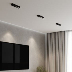 Накладной светильник Elektrostandard Tend a068850 в Воткинске - votkinsk.ok-mebel.com | фото 2
