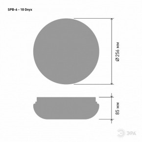 Накладной светильник Эра Классик SPB-6 - 18 Onyx в Воткинске - votkinsk.ok-mebel.com | фото 3
