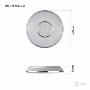 Накладной светильник Эра Классик SPB-6-70-RC Crystal в Воткинске - votkinsk.ok-mebel.com | фото 8