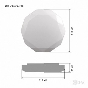 Накладной светильник Эра Классик SPB-6-70-RC Sparkle в Воткинске - votkinsk.ok-mebel.com | фото 6