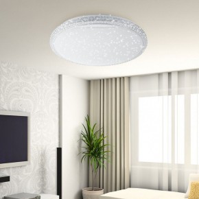 Накладной светильник Эра Классик SPB-6 Brilliance R 70 в Воткинске - votkinsk.ok-mebel.com | фото 4