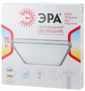 Накладной светильник Эра Классик SPB-6 Brilliance Slim S 70 в Воткинске - votkinsk.ok-mebel.com | фото 3