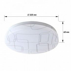 Накладной светильник Эра Slim SPB-6 Slim 2 36-4K в Воткинске - votkinsk.ok-mebel.com | фото 3