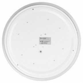 Накладной светильник Эра Slim SPB-6 Slim 4 36-4K в Воткинске - votkinsk.ok-mebel.com | фото 4