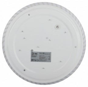 Накладной светильник Эра Slim SPB-6 Slim 8 24-6K в Воткинске - votkinsk.ok-mebel.com | фото 6