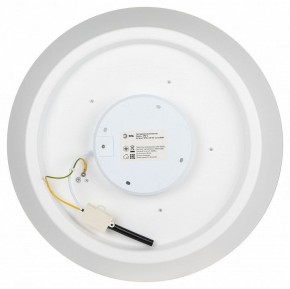 Накладной светильник Эра  SPB-6-60-RC Locus RGB в Воткинске - votkinsk.ok-mebel.com | фото 10