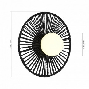 Накладной светильник EVOLUCE LOOM SLE6022-401-01 в Воткинске - votkinsk.ok-mebel.com | фото 5